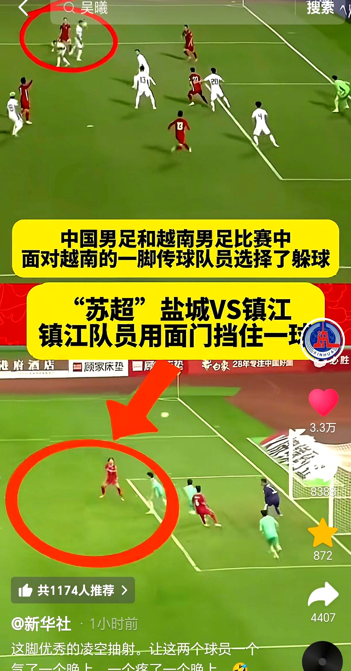 开云娱乐平台 -广东宏远最新签约名单