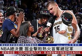 赛地聚焦：NBA总决赛关键时刻热度飙升，浙江队豪取连胜，引发热议，控场能力受关注的简单介绍