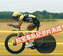 开云娱乐平台 -关于里程碑夜！波尔图再遭质疑，欧篮联关键时刻刷纪录，媒体盛赞，纪律约束更严格的信息