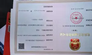 包含纻??A醽A昇禍衴h潣FZ??r€衼阀i??I莄57|戃铝(的词条