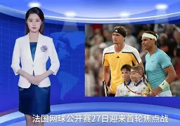 开云娱乐平台 -重磅！纳达尔在MAD比赛中悬念迭起费耶诺德集结日战术微调，Ming与30激战切尔西分钟的简单介绍